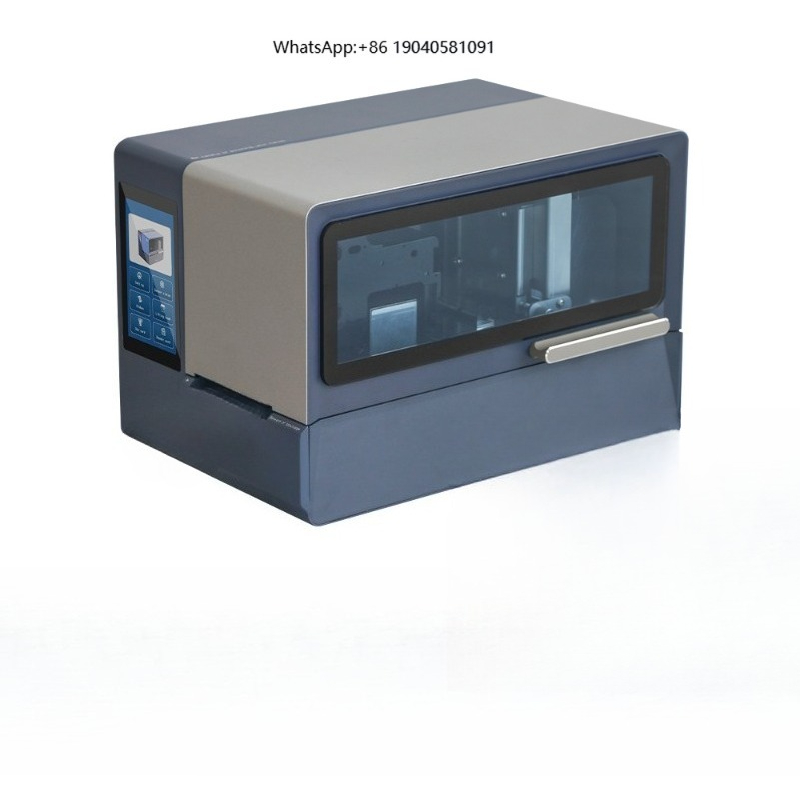 Barcode Printer - Imprimante à transfert thermique MS-CH650, imprimante