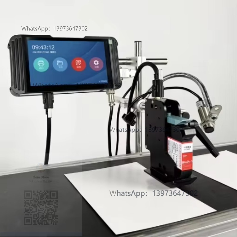 Label Printer - Imprimante à jet d'encre industrielle en