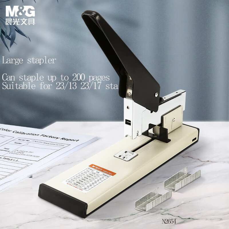 Stapler Heavy Duty - M&G – agrafeuse à livres robuste,