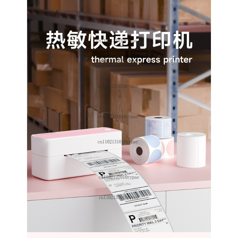 Label Printer - Imprimante à livraison express avec impression