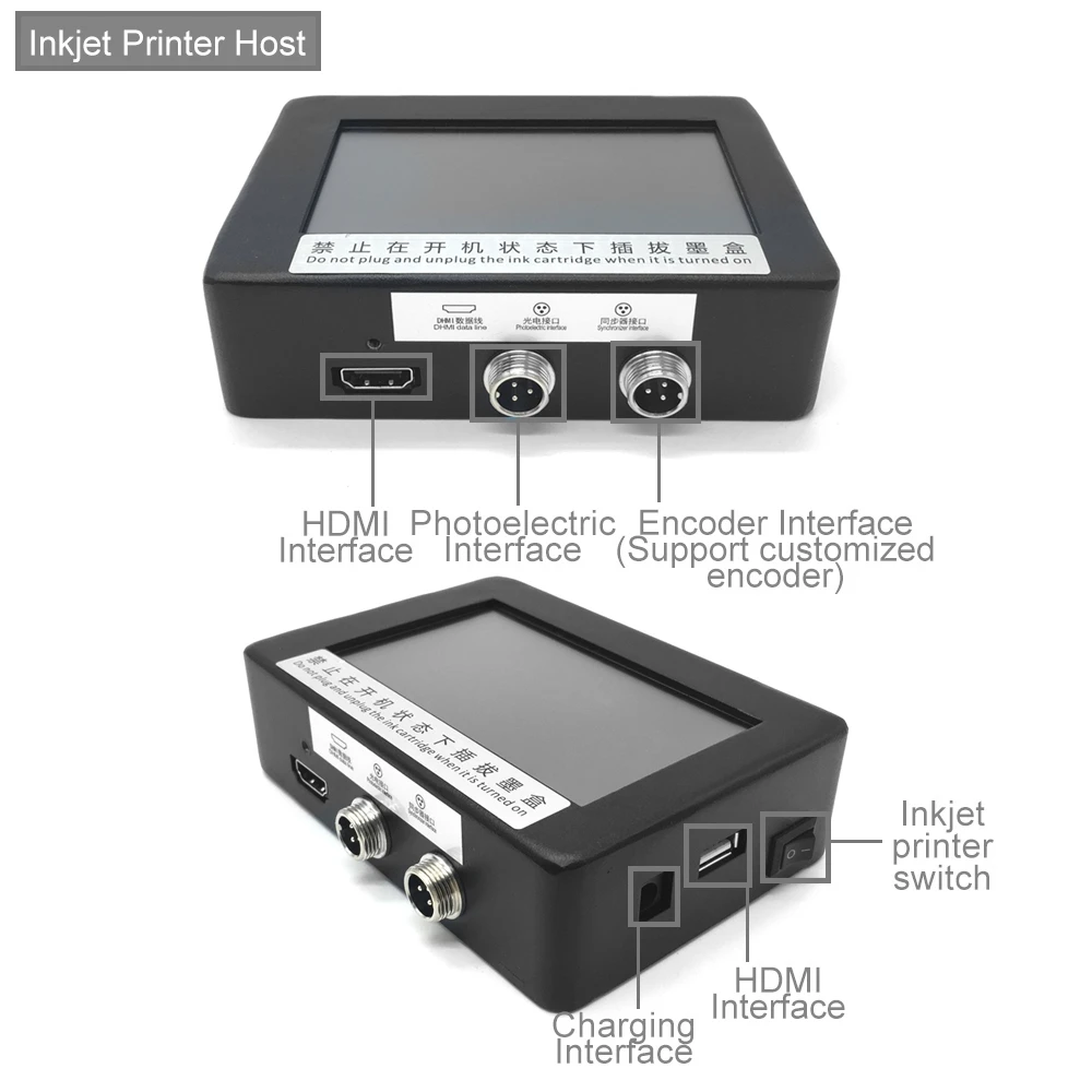 Barcode Printer - Imprimante jet d'encre automatique pour ligne