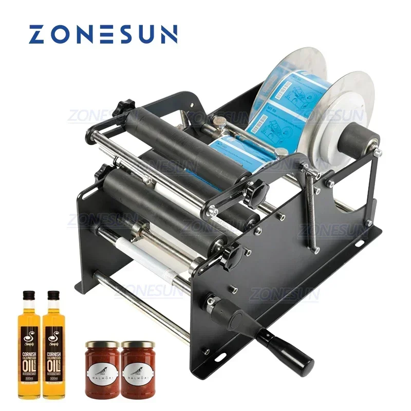 ZONESUN Machine d'étiquetage m - Label Maker avis et prix