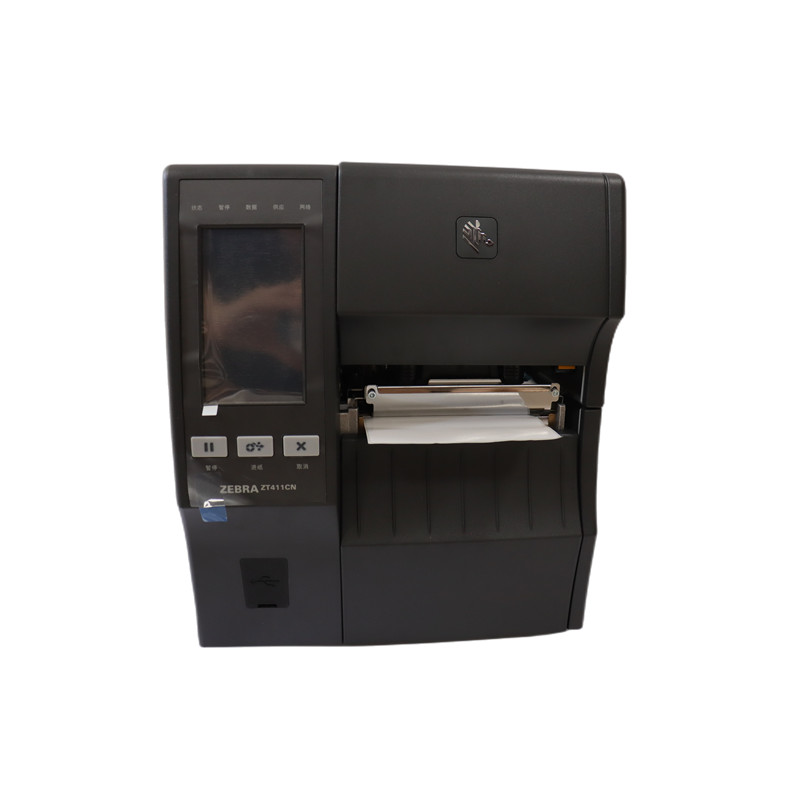 Imprimante thermique de codes- - Barcode Printer avis et prix