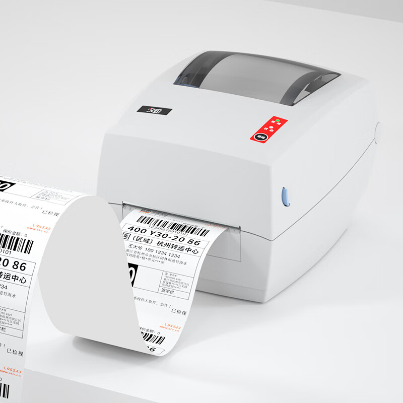 Imprimante thermique d'étiquet - Label Printer avis et prix