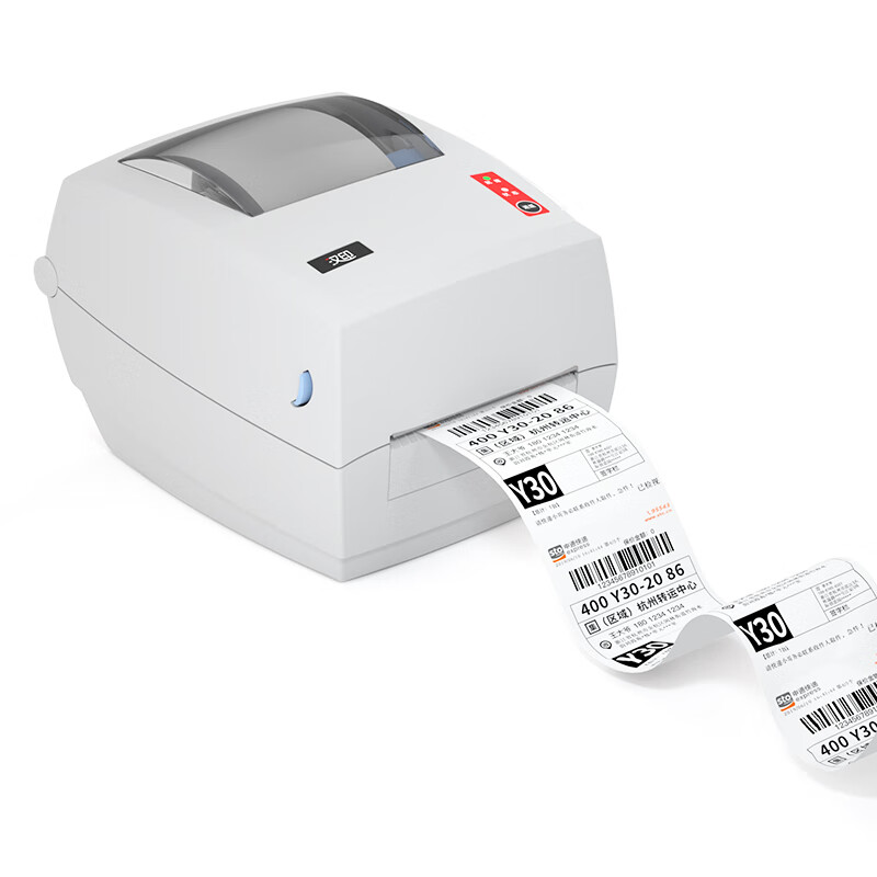 Imprimante thermique d'étiquet - Label Printer avis et prix