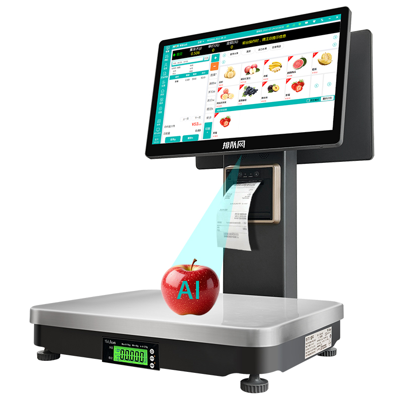 Balance intelligente avec impr - Label Printer avis et prix