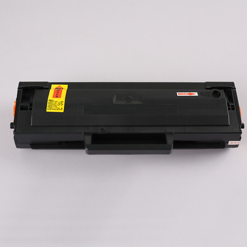 Cartouche de toner compatible  - Toner Cartridge avis et prix