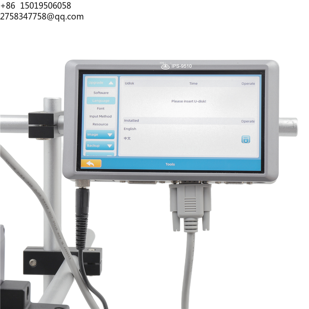 Imprimante jet d'encre haute r - Thermal Printer avis et prix