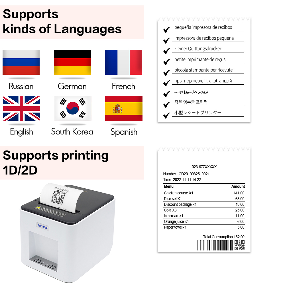 Xprinter-Imprimante d'étiquett - Commercial Book Printing Machines avis et prix
