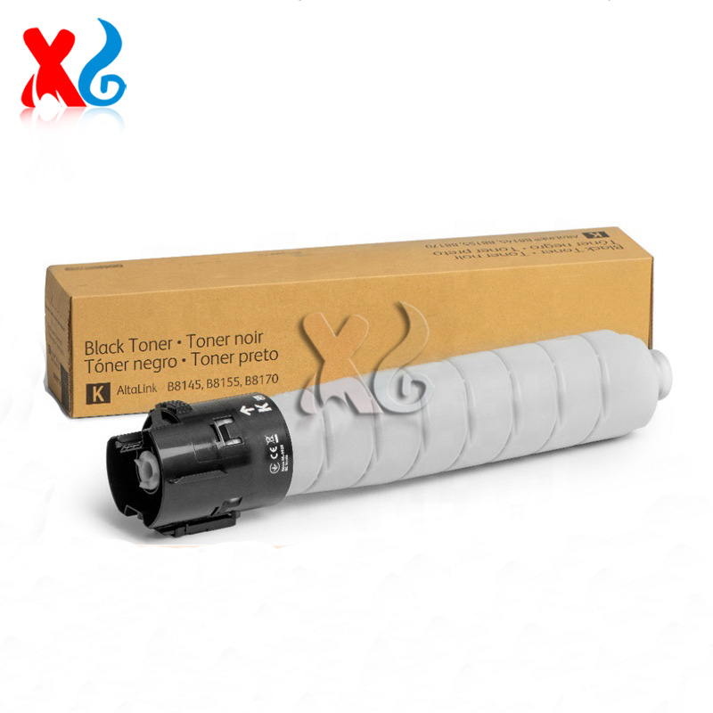 Cartouche de toner compatible  - Toner Cartridge avis et prix