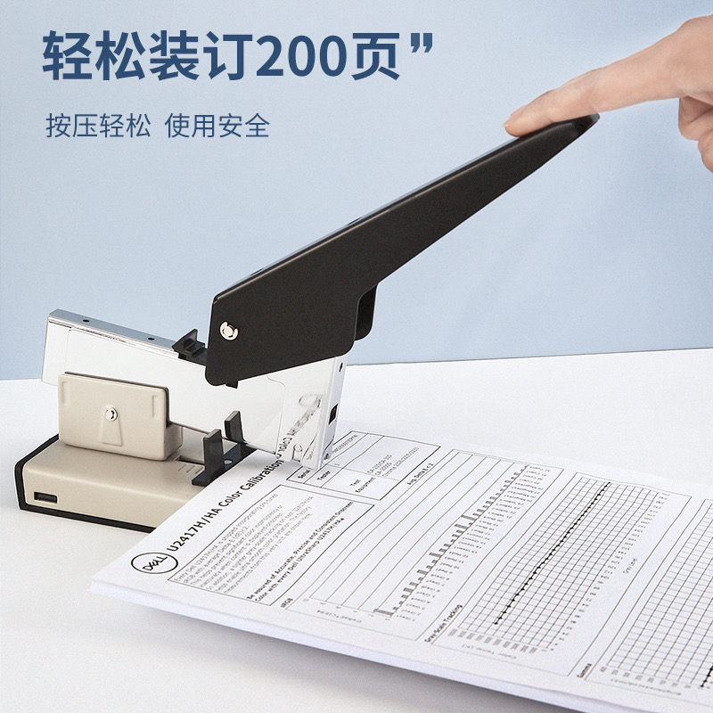 M&G – agrafeuse à livres robus - Stapler Heavy Duty avis et prix
