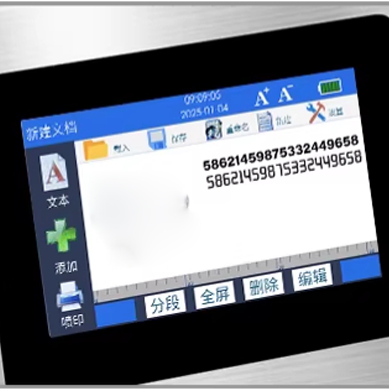 Imprimante jet d'encre automat - Barcode Printer avis et prix