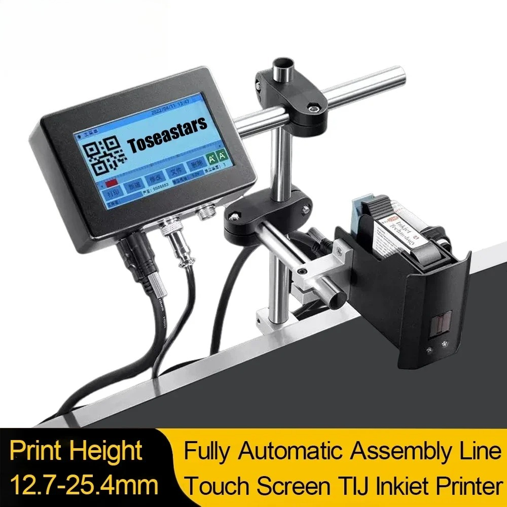 Imprimante jet d'encre automat - Barcode Printer avis et prix